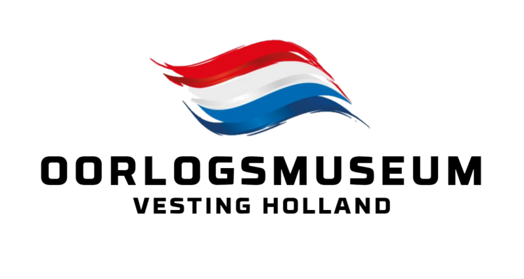 Logo museum vesting holland